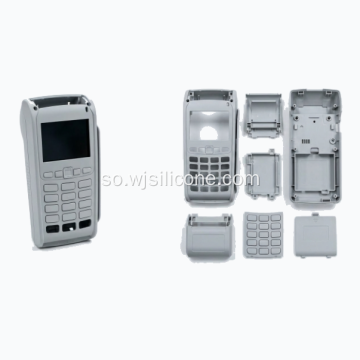 Terminalka POS ee Alaabta Shell-caga ah